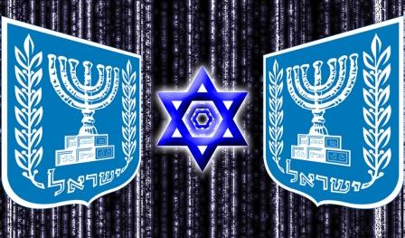 Israeli Intelligence Agencies Inside Mossad | Israel's Elite Spy Agency