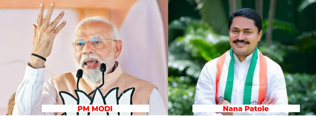 PM Modi and Nana Patole